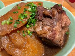 肉汁萝卜-弄堂里(新天地店)