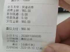 -酷宠动物医院(天通西苑店)