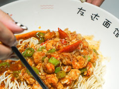 肉多多小龙虾尾拌面-友达面馆(广州总店)