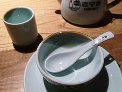 -老宁波1381餐厅(桃源中路店)