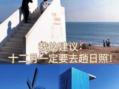 -巧克力渔家.小船海鲜家常菜(万平口店)