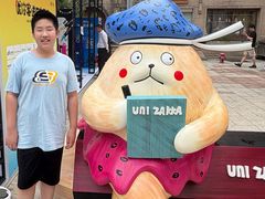 -上海久光百货