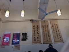 -李兰英湖南面馆(护国路店)