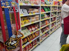 -好特卖Hotmaxx(新奥购物中心)