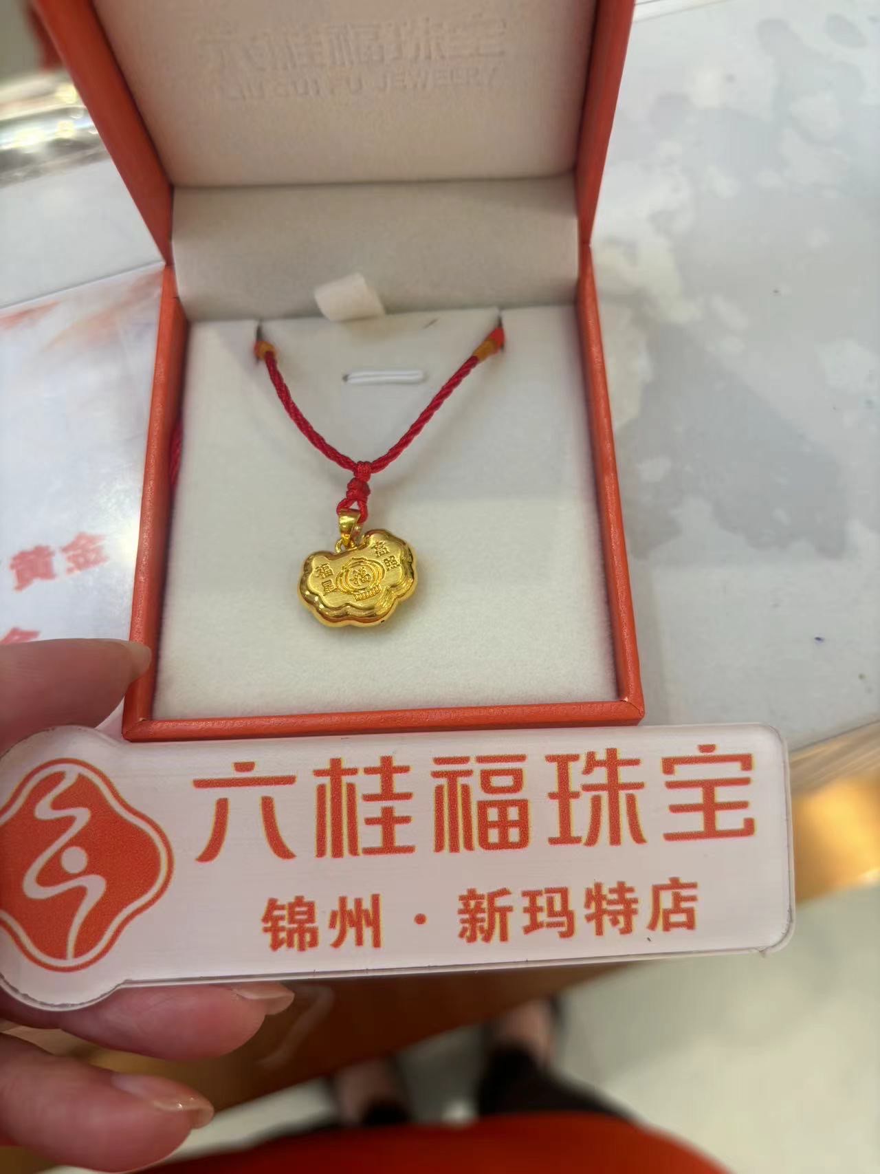 大桂福珠宝图片