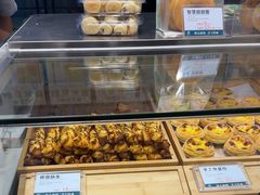 -尚酥坊·手工點心(七里庙店)