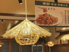 -衡厨·衡阳土菜(中南店)