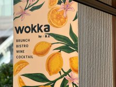 -WOKKA by艮上(中海环宇荟店)