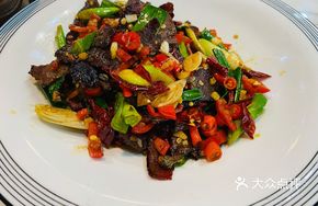 Air-Dried Beef