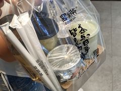 -宫鼎茶(安顺八店)