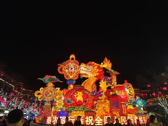 -大唐不夜城
