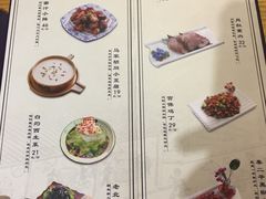 菜单-满园春饼(宜昌万达店)