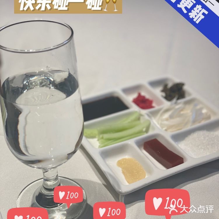 北京|多次荣获必吃榜及米其林餐盘的北京烤鸭