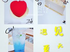 -CHEZ JASMINE 茉莉的氧气厨房