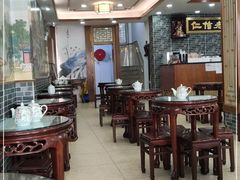 大堂-仁信老铺(华盖路店)