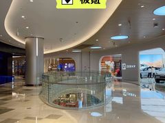 -皇庭广场(福华三路店)