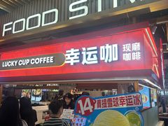 -百荣世贸商城