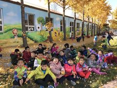 -北京市顺义区东兴幼儿园