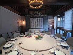 -花家怡园(四合院总店)