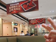 -海底捞火锅(中商百货店)