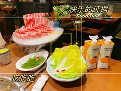 -快乐小羊·内蒙牛羊肉火锅(流花中心店)