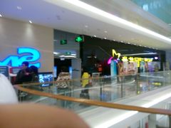 android_upload_pic-万达影城(泉舜广场PRIME店)