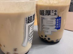 -喜茶(杭州滨江宝龙店)