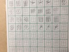 -赵汝飞练字硬笔书法(静安寺校区)