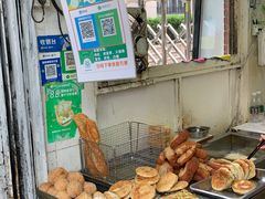 -星神早餐店