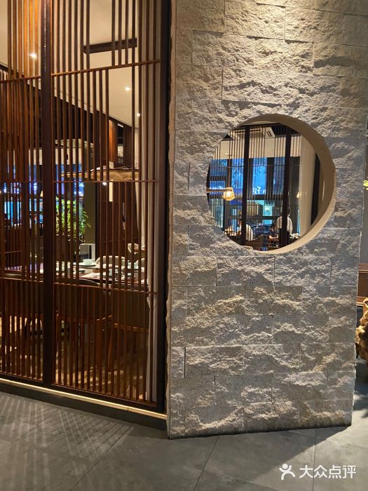 古京·臻致料理(月湖店)图片