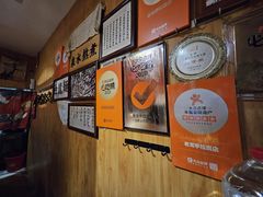 -老龙亭拉面店