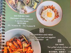 -食冇广东客家菜(奔驰大厦店)