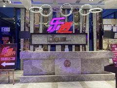 -觅KTV(岳峰大厦店)