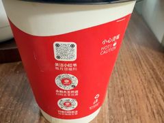 -永和大王(茉莉上新·漕宝店)