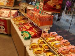 -爱达乐(广汉飞街店)