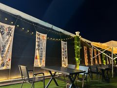 -茶影·老味烧烤