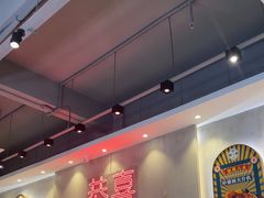 -柠檬树茶餐厅(海雅缤纷城店)