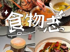-夏朵花园(复兴西路店)