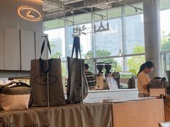 -SAANCI山池咖啡(海上世界文化艺术中心店)