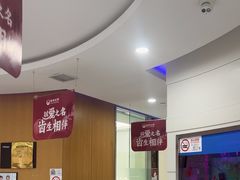 -雅悦齿科(顾村公园店)
