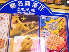-美芝莲(钻汇广场店)