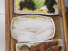 -芦月轩羊蝎子(太平桥店)
