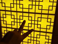 -港悦广场