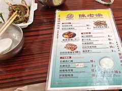 -陳添記·祖傳爽鱼皮(十五甫三巷店)