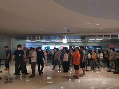 -Apple零售店(深圳益田假日广场店)