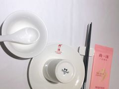 -尚一汤 广东炖汤(金桥国际店)