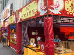 -万达广场(南宁青秀店)