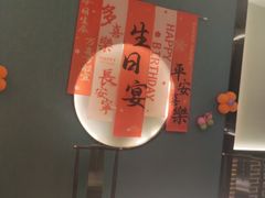 -映像威海·海鲜味道(市区店)