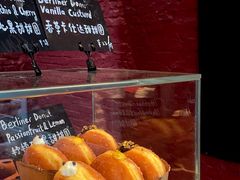 -TonTon(永康路店)