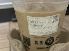 -库迪咖啡(海雅缤纷城店)